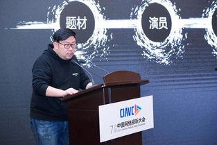 热点爆料张耀华视频播放,揭秘背后惊人真相！  第2张