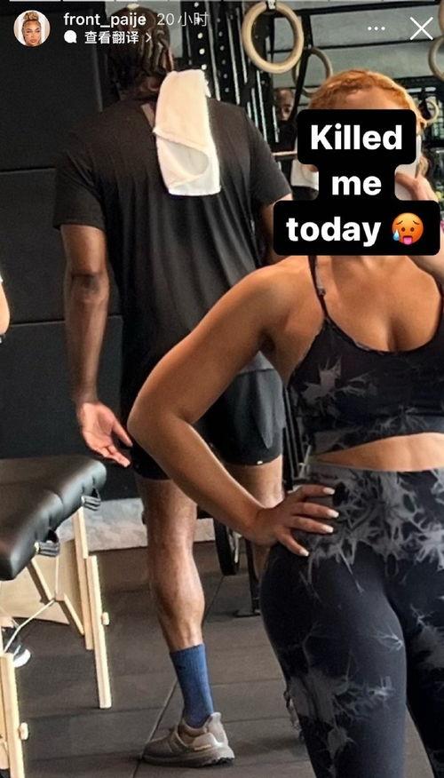 哈登被女友爆料视频大全,揭秘球星私生活片段 第1张 哈登被女友爆料视频大全,揭秘球星私生活片段 第1张