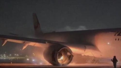 飞机坠机视频爆料最新,事故原因令人震惊 第1张 飞机坠机视频爆料最新,事故原因令人震惊 第1张