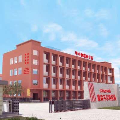 爆料益阳学校视频,揭秘校园真实面貌  第3张