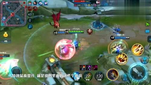 荣耀皮肤最新爆料图集,炫酷图集抢先看！  第1张