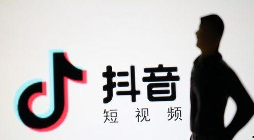 抖音干货爆料怎么做的视频,轻松吸引粉丝的秘诀  第1张