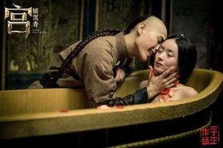 道士下山床戏在线观看,激情床戏片段揭秘 第3张 道士下山床戏在线观看,激情床戏片段揭秘 第3张