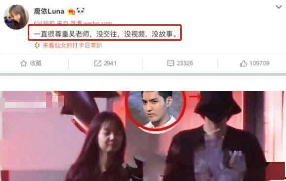 爆料无耻小三视频大全,视频大全曝光惊人内幕 第2张 爆料无耻小三视频大全,视频大全曝光惊人内幕 第2张