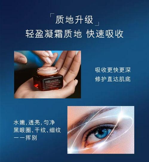 短暂变大之肤在线观看,揭秘神秘现象的在线观看之旅  第2张