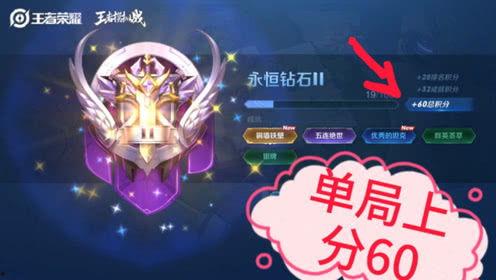 王者爆料阿洋视频下载免费,免费下载攻略大公开  第3张