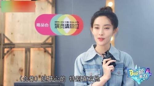 孟子义圈内人爆料视频,背后惊人真相曝光 第3张 孟子义圈内人爆料视频,背后惊人真相曝光 第3张