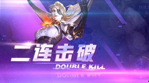 王者爆料君女装视频,视频揭秘电竞圈新潮流